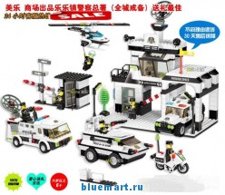 ����������� ����������� �������, 890 �������