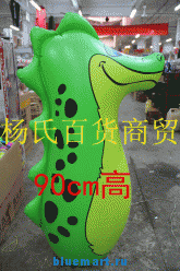 ������� �������� �������, 90cm