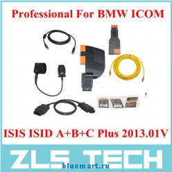 BMW ICOM -     BMW   ISIS ISID A+B+C    