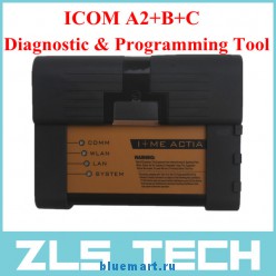 ICOM A2+B+C - диагностический и программирующий инструмент для автомобилей BMW, без программного обеспечения ICOM A2