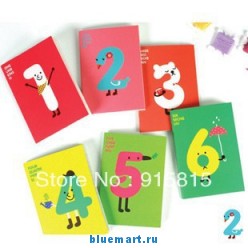 ��������� �������� ������, 12 ��