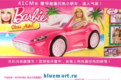 ��������� ���������� ��� �����