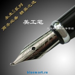 �������� ��������� � �������� �� ����