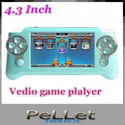Pellet P7100 -   , 4.3