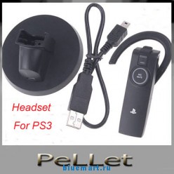 PF1334 -    Playstation 3