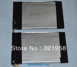 ONDA - �������������� ������� ��� ���������� �����������, 7200mAh, 7.4V