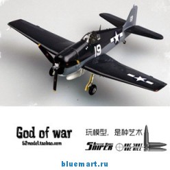 ������� ����������� ������ ������������� ���������  ����������� F-6F