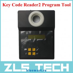 Key Code Reader2 -    