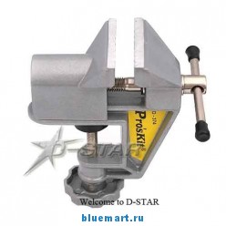 �������� �����, ��� ������ � ���������� ����������, 460�