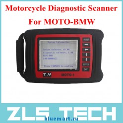 MOTO-1 -      BMW