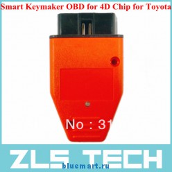 Toyota Smart Keymaker -     Toyota  Lexus