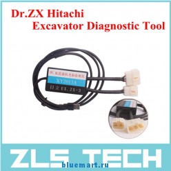 Dr.ZX Hitachi -     