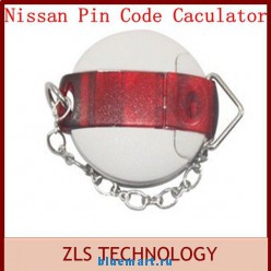  Pin-    Nissan