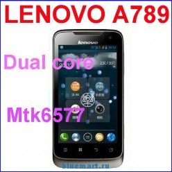 Lenovo A789 - , Android 4.0.3, MTK6577 (1.2GHz), 4.0