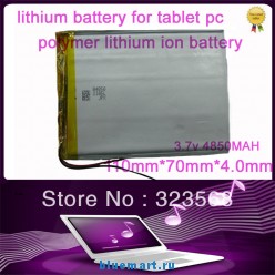 4070110 - �������������� ������� ��� ���������� ����������� 4850mAH, Li-ion
