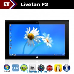 Livefan F2 - Планшетный компьютер, Windows 8, Intel Celeron 1037U Dual Core 1.8GHz, 11.6