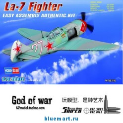 ������� ����������� ������ ���������� ����������� ��-7 ������ ������ ������� �����