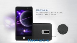 ZOPO ZP300 - мобильный телефон, Android 4.0, экран 4.5