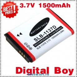 SLB-1137D  -  Li-ion  Samsung TL34HD NV106 HD i85 i100 NV103 NV30