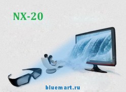 NX20 - 3D-очки с активным затвором