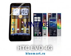 Защитная пленка для HTC EVO 4G (3 штуки)