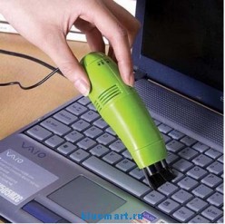 Мини пылесос для ноутбука с USB-подключением