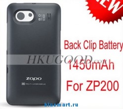 Zopo ZP200 - задняя панель со встроенным аккумулятором (1450mAh)