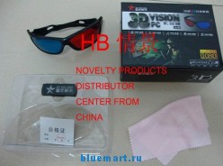 USB-Internet TV  3D-