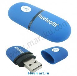 USB Bluetoth Adapter, 2.4G, LED-