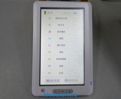 YGEB-2000b - электронная книга, TFT LCD, 7