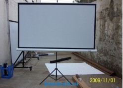 Проекционный штативный экран TS-150 (150
