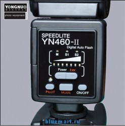Yongnuo YN-460 Speedlite - вспышка