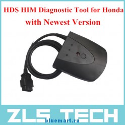 HDS HIM -     Honda, Acura