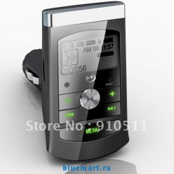 A901 -  FM-  MP3-   