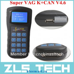 Super VAG K+CAN V4.6 -     VAG