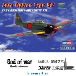 ������� ����������� ������ ��������� ����������� ���� 52 ������ ������ ������� �����