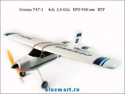 Cessna 747-1 - ���������������� ������� ��� ����������, 4ch, 2.4���, ���������������, EPO/940��, RTF
