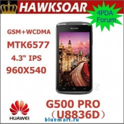 Huawei U8836D Shine - , Android 4.0.4, MTK6577 (1GHz), qHD 4.3