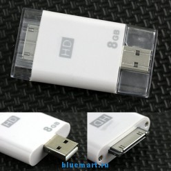 USB   8  Apple iPad 1,2,3