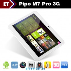 PiPO M7 Pro -  , Android 4.2, RK3188 1.6GHz, 8.9