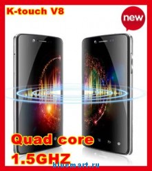 K-Touch V8 II - смартфон, Android 4.0, HD 4.5