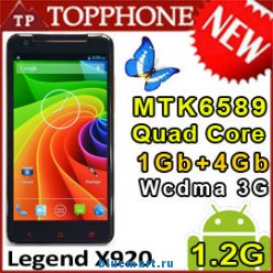 Star Legend X920 - , 2 SIM-, Android 4.2, 5