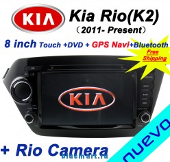 ND1830 -   Kia K2 New Rio, 8