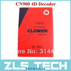 CN900 -    4D,    