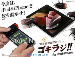 Gokiraji -  -  iPhone  iPad
