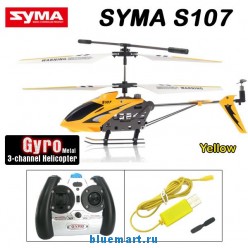 Syma S107G -      -, 22 