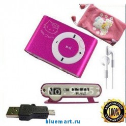 Hello Kitty - Mp3 , USB, SD