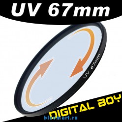 Digital Boy: UV- 67   Canon 18-135 70-200 f/4L IS USM Nikon 18-105