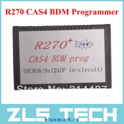 R270 -    , CAS4, BDM
