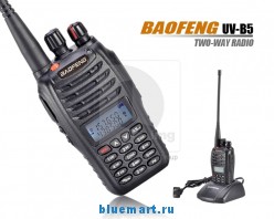 BAOFENG UV-B5 - ������������ VHF, 136-174 UHF, 400-470MHz, ��� ���������